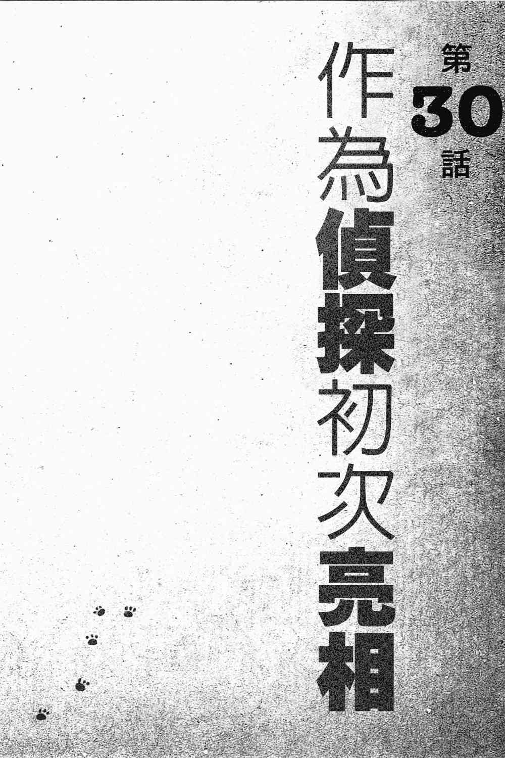 第04卷126