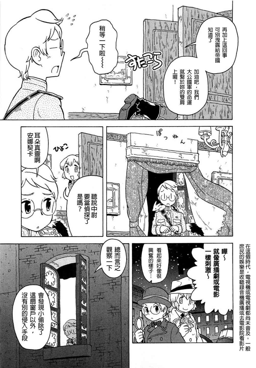 第04卷131