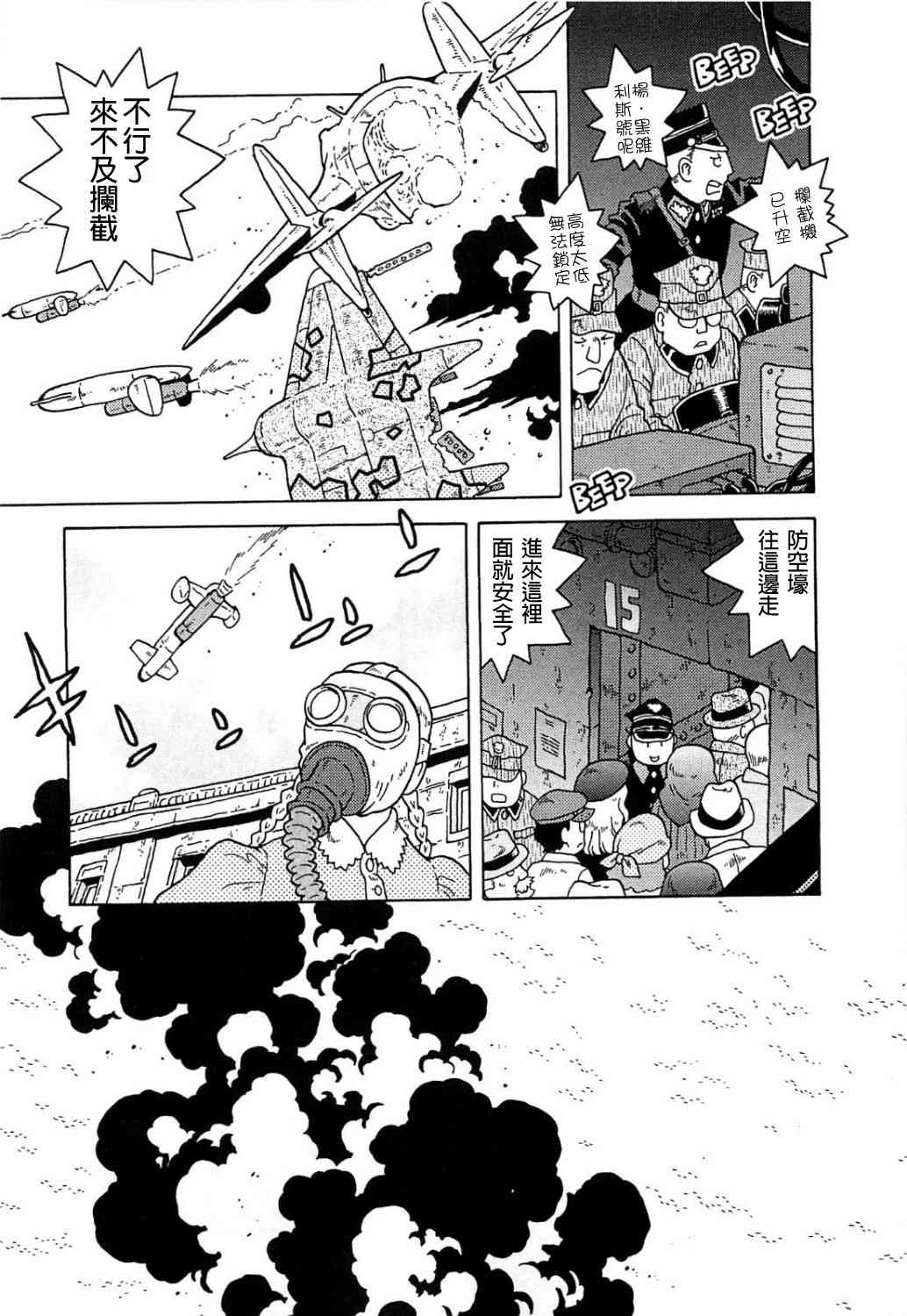 第04卷141
