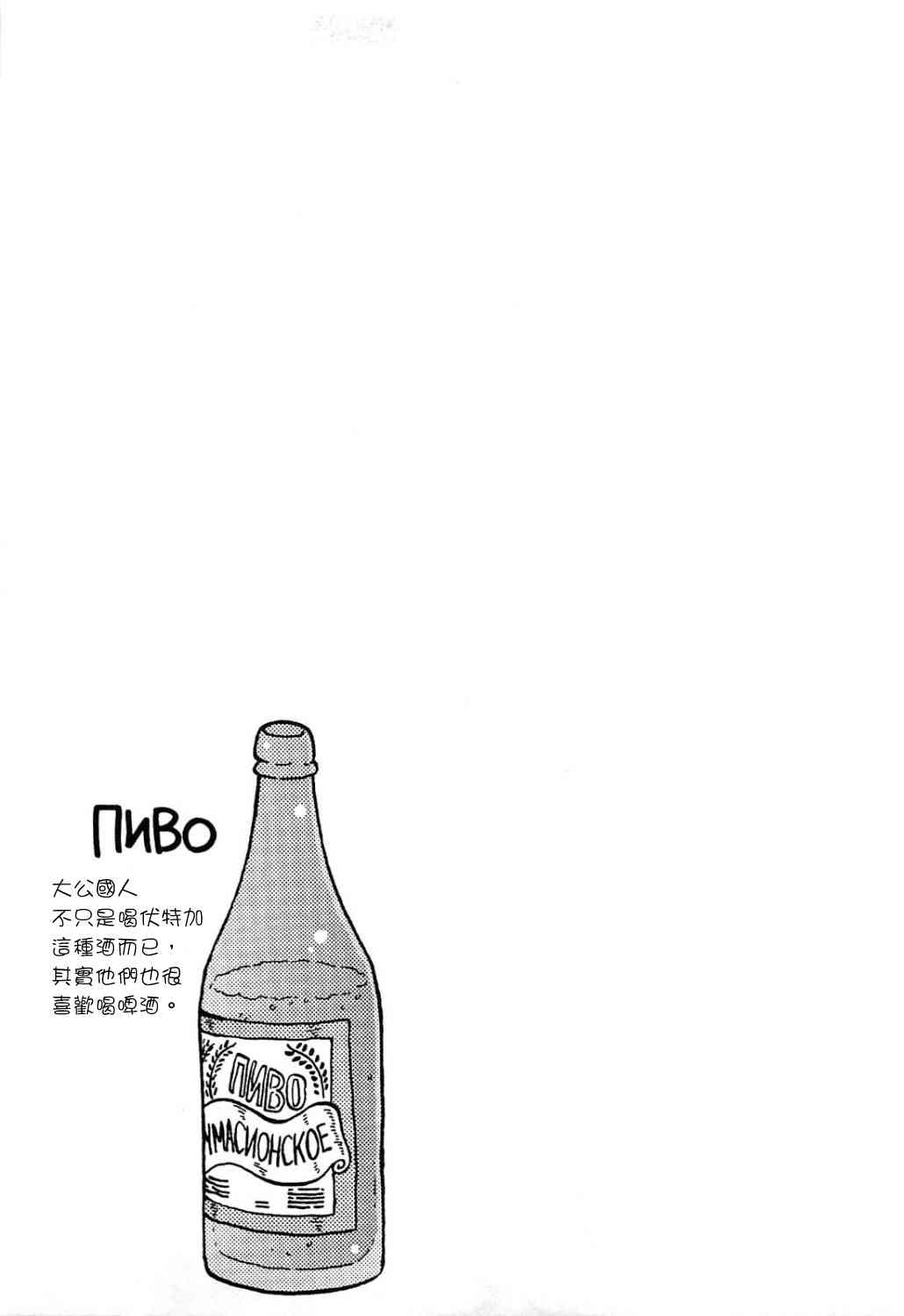 第04卷143