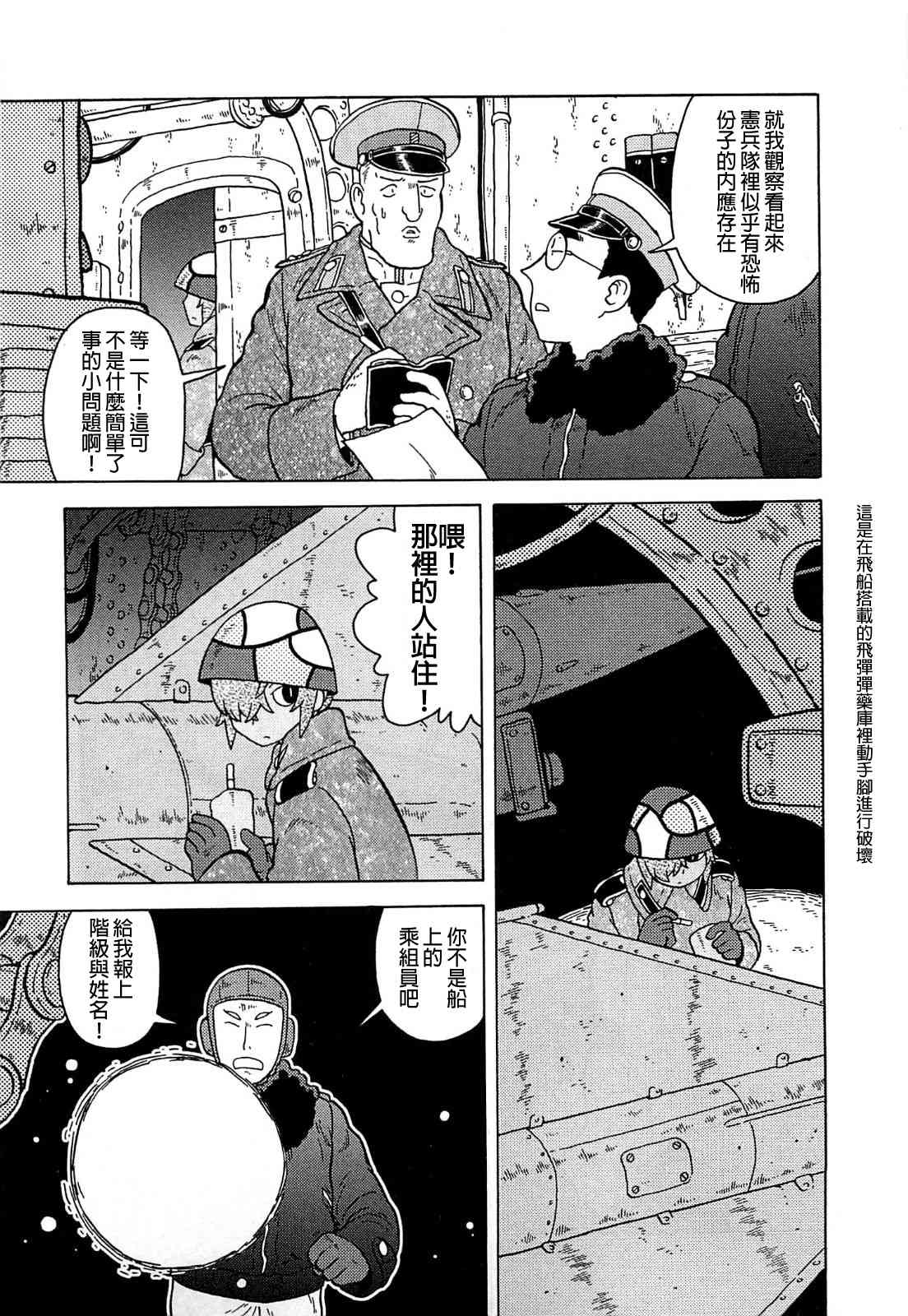 第04卷15