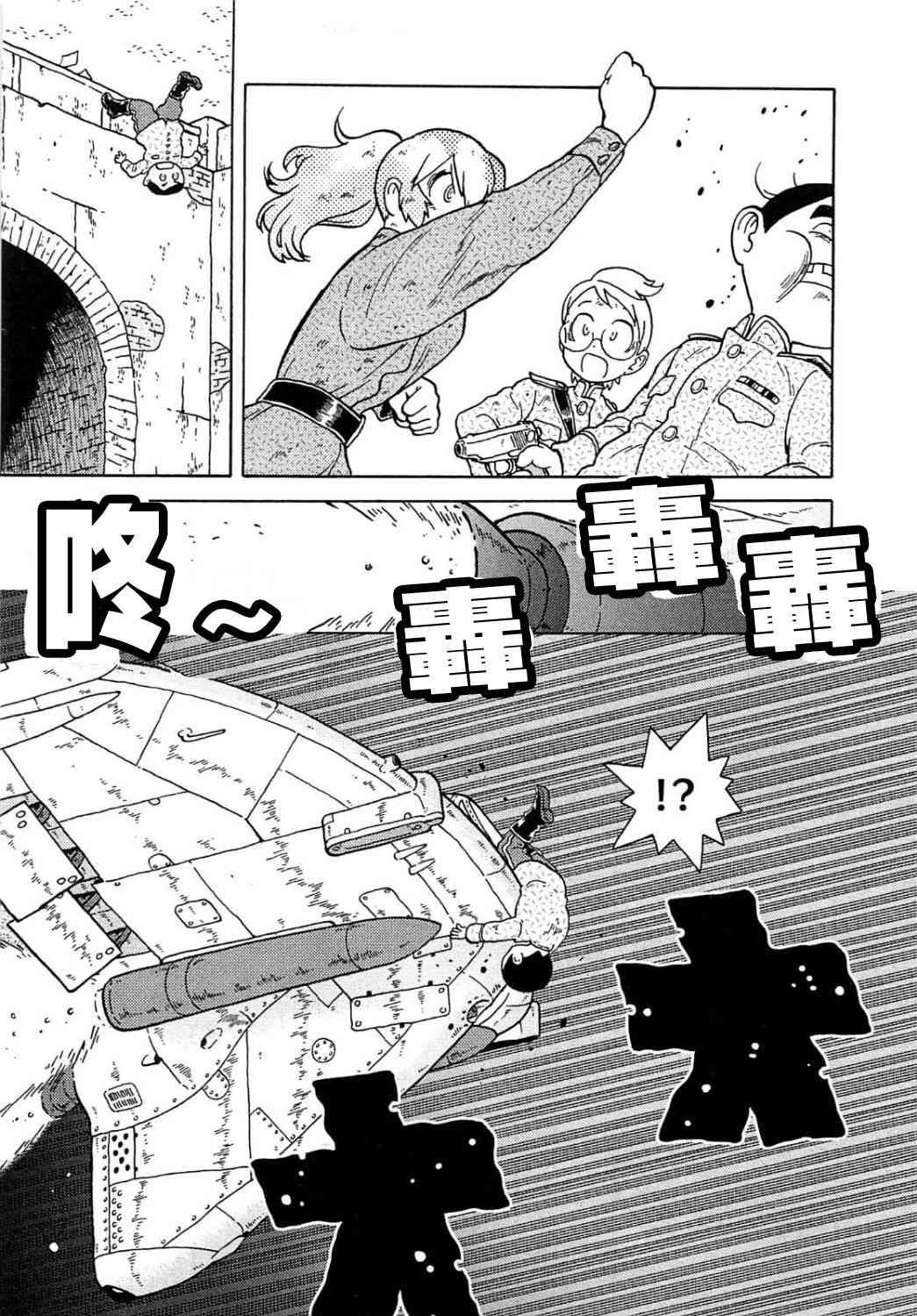 第04卷165