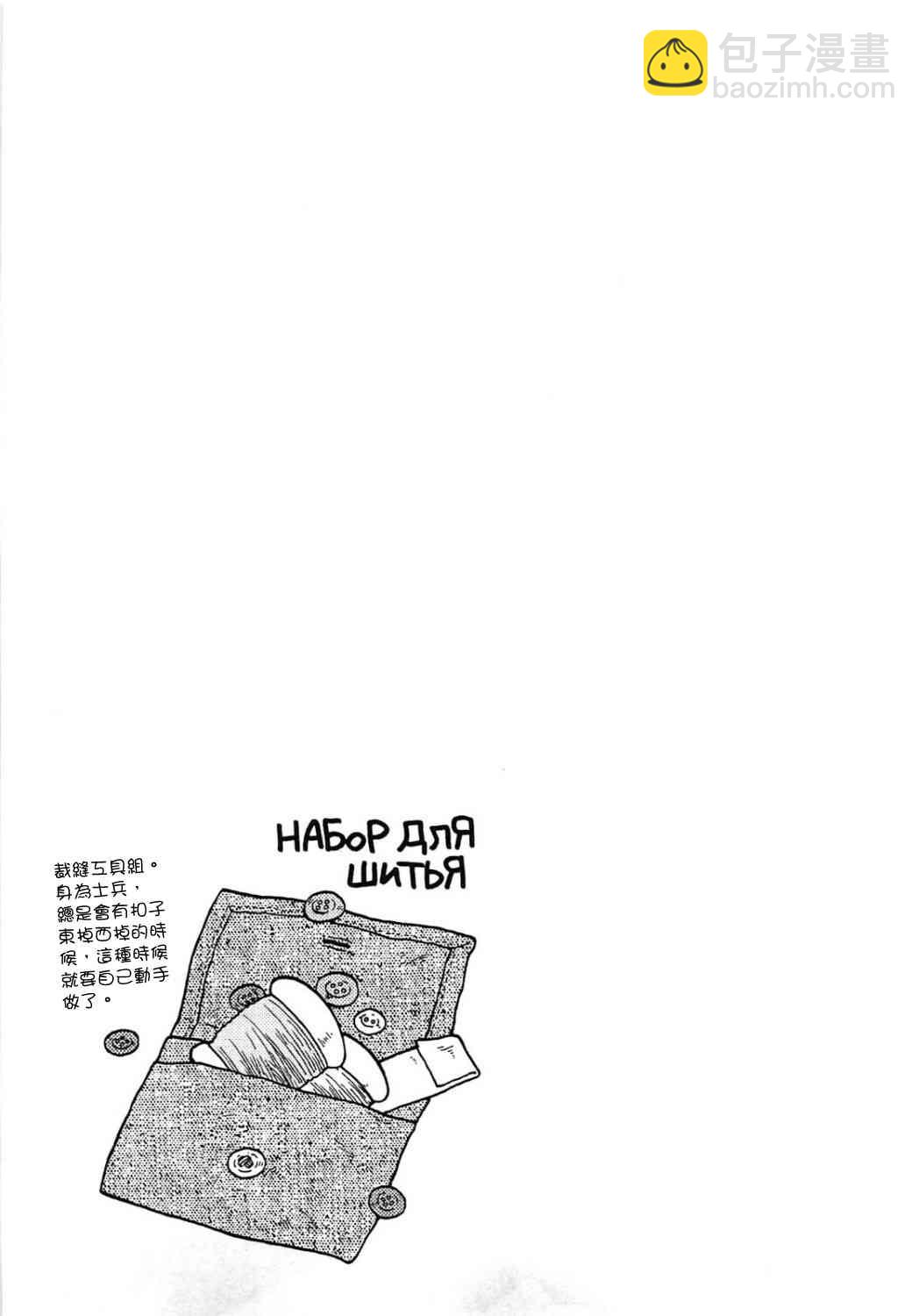 第04卷169
