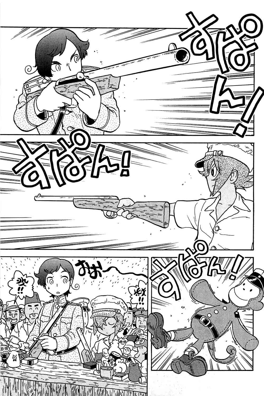 第04卷191