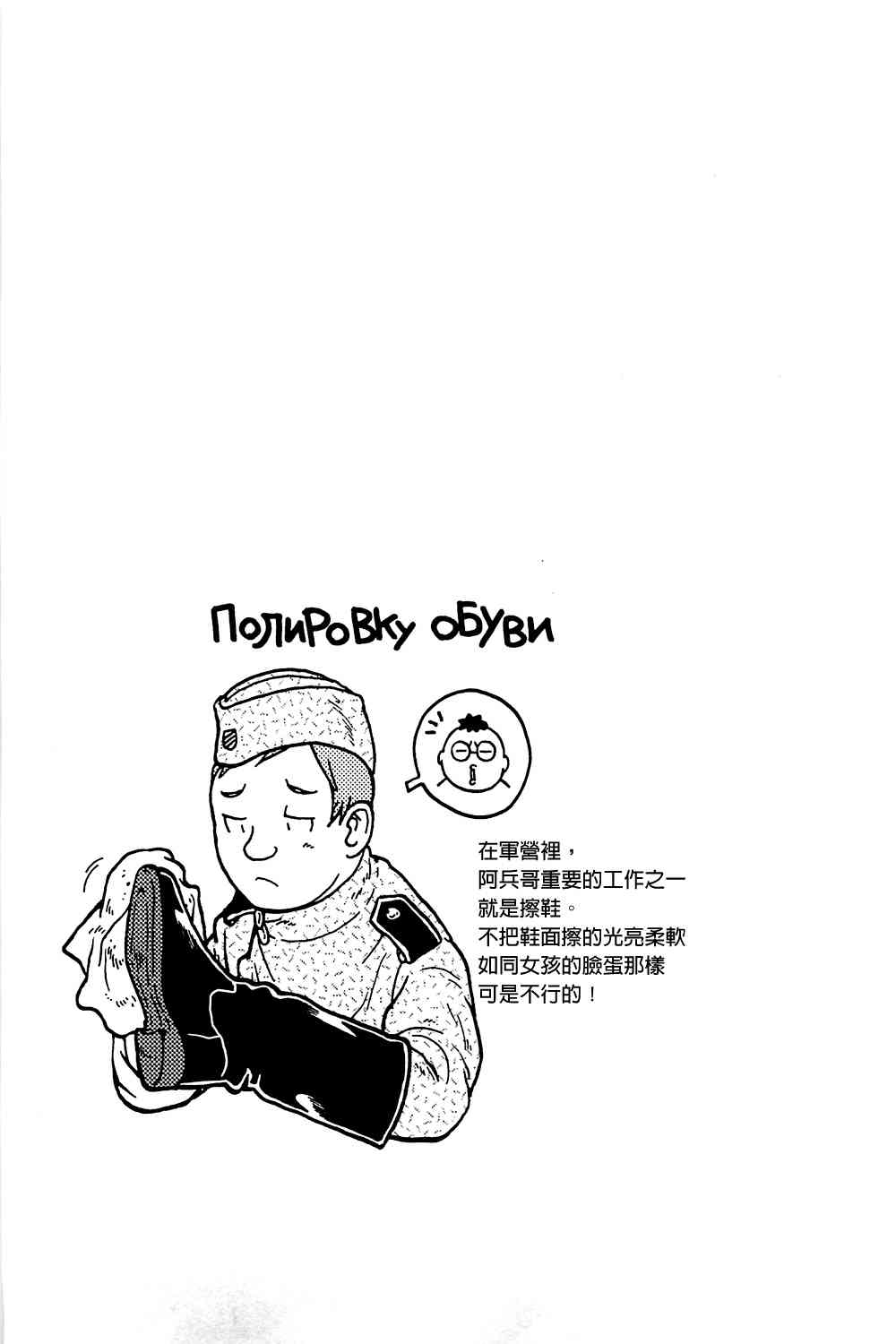 第04卷195