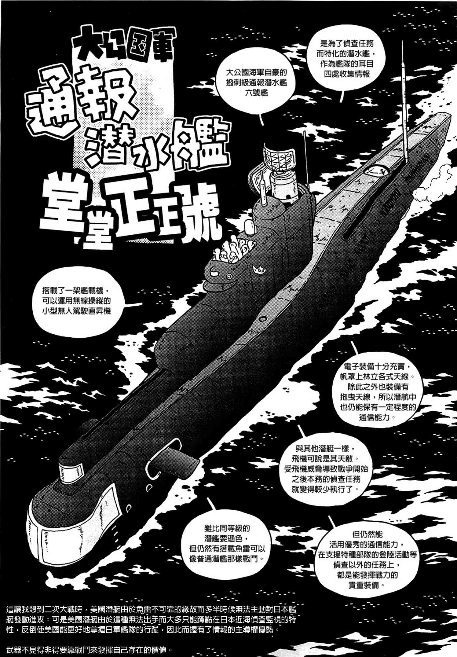 第04卷199
