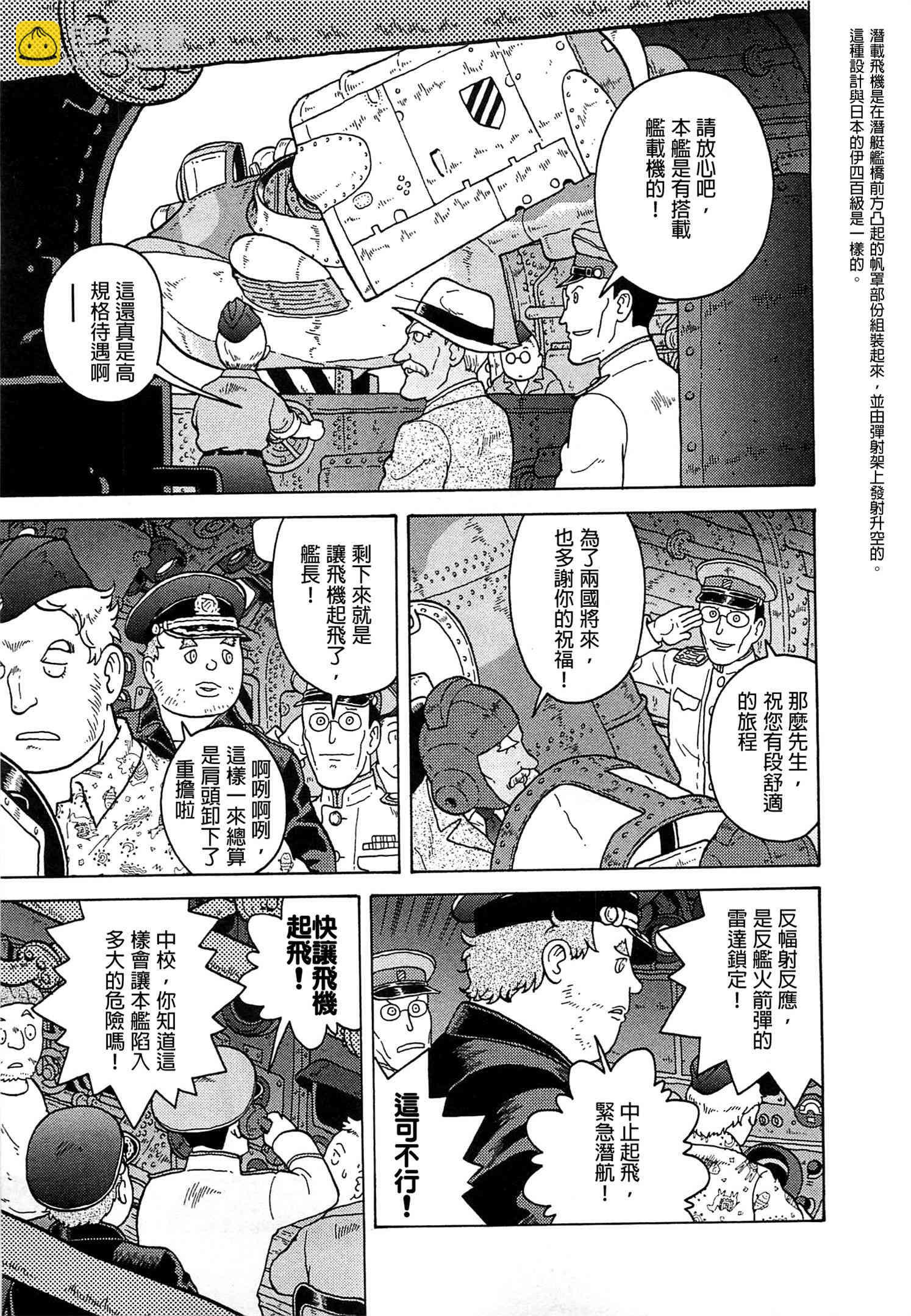 第04卷201