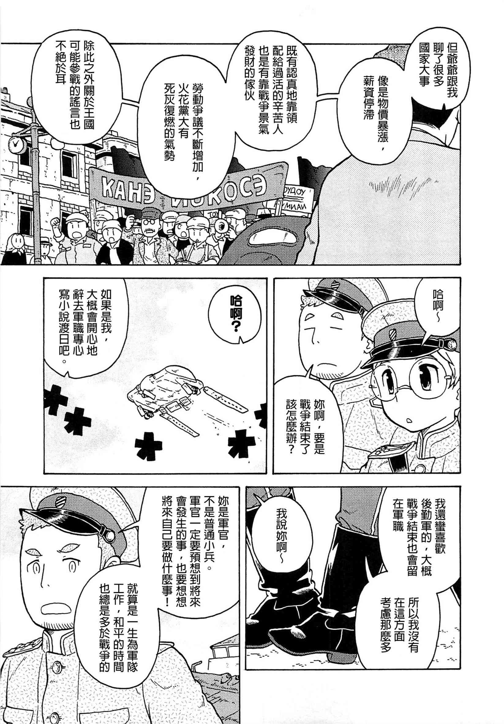 第04卷215