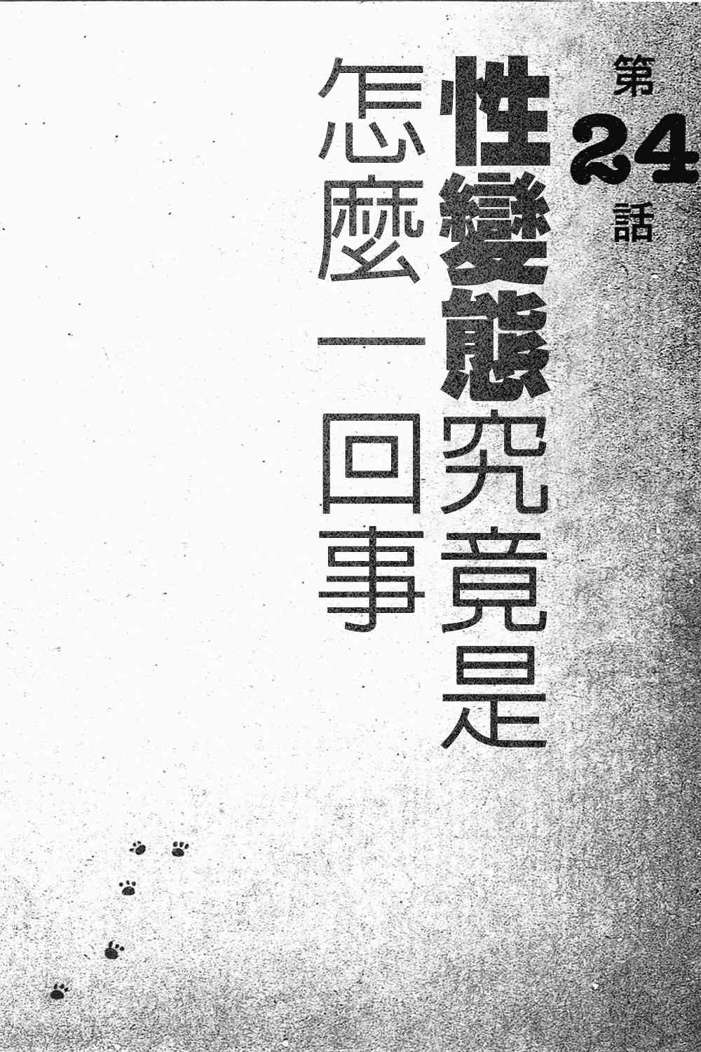 第04卷22