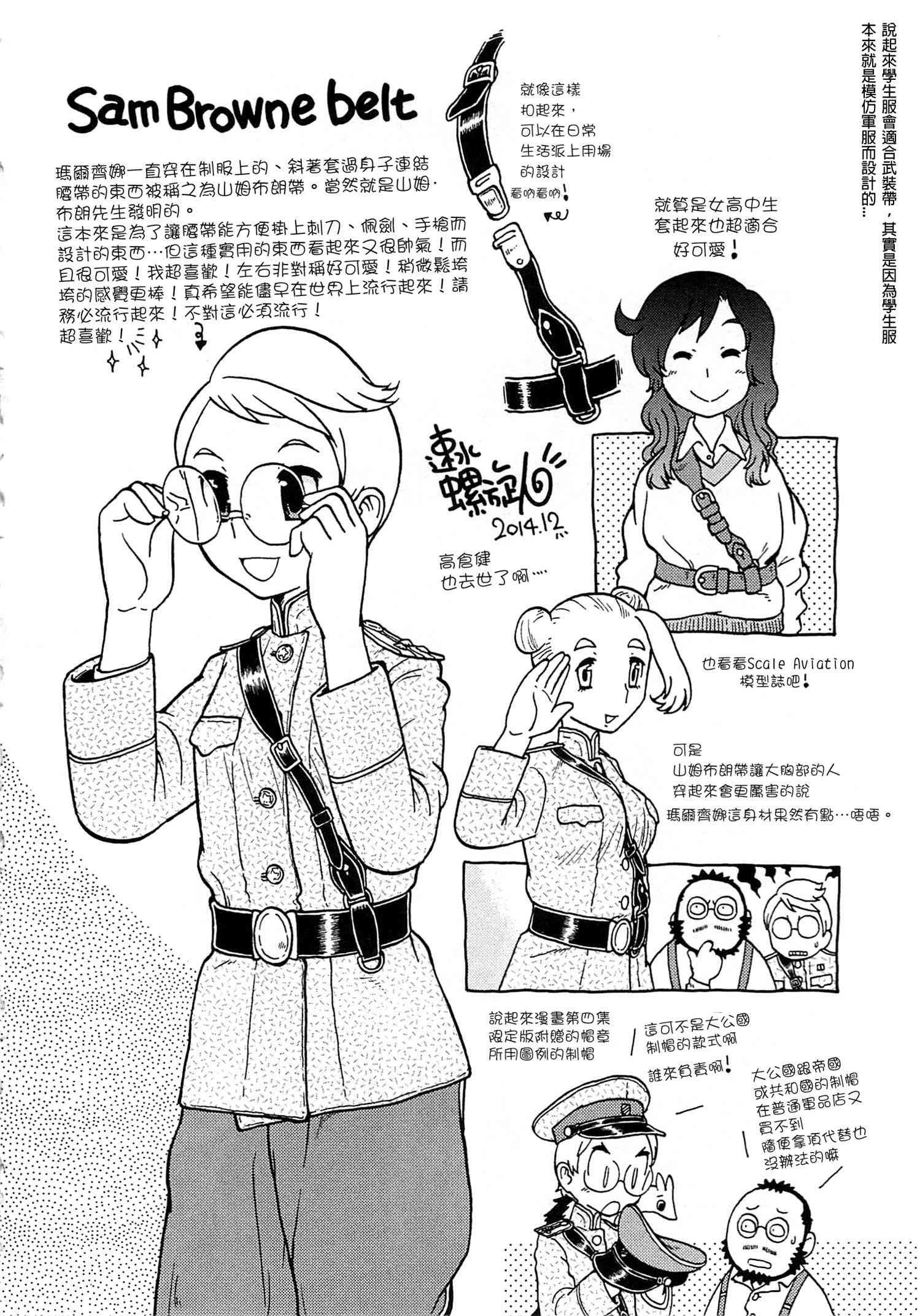 第04卷220