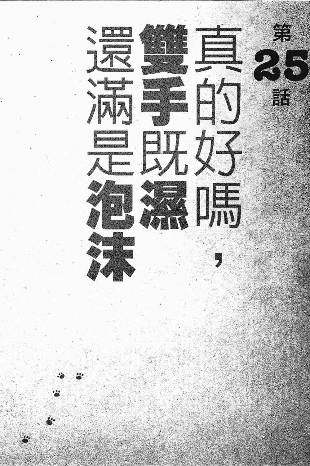 第04卷40