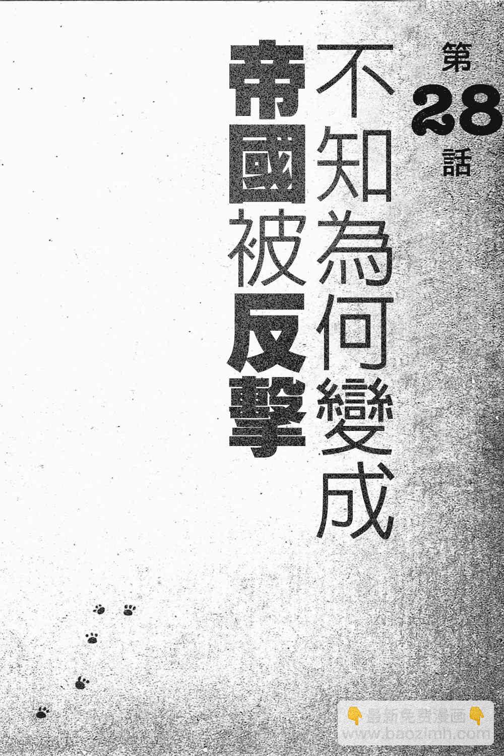 第04卷94