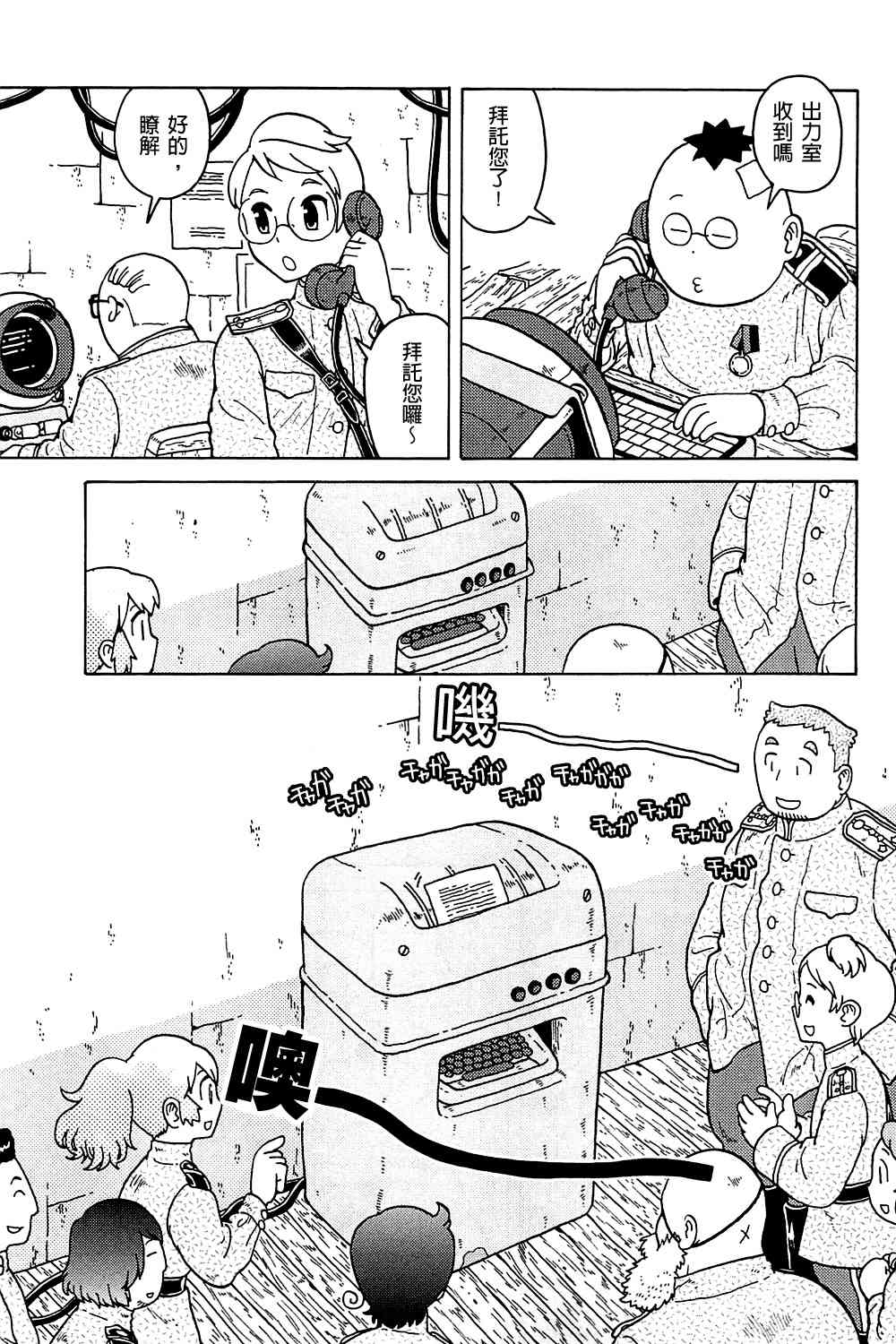 第04卷95