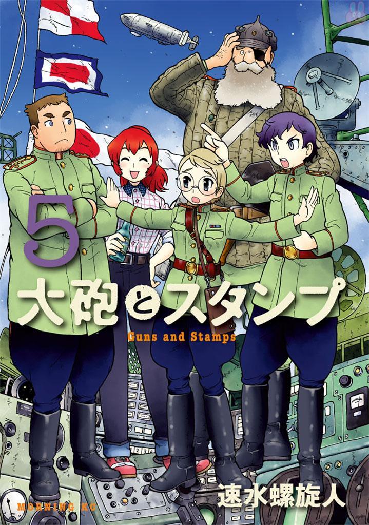 第05卷0
