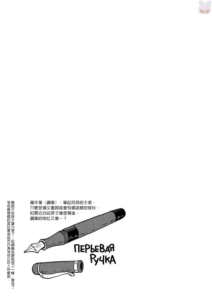 第05卷102