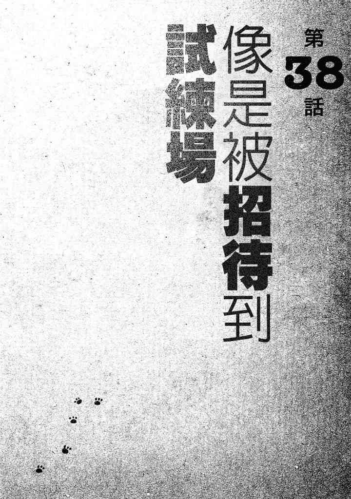 第05卷103