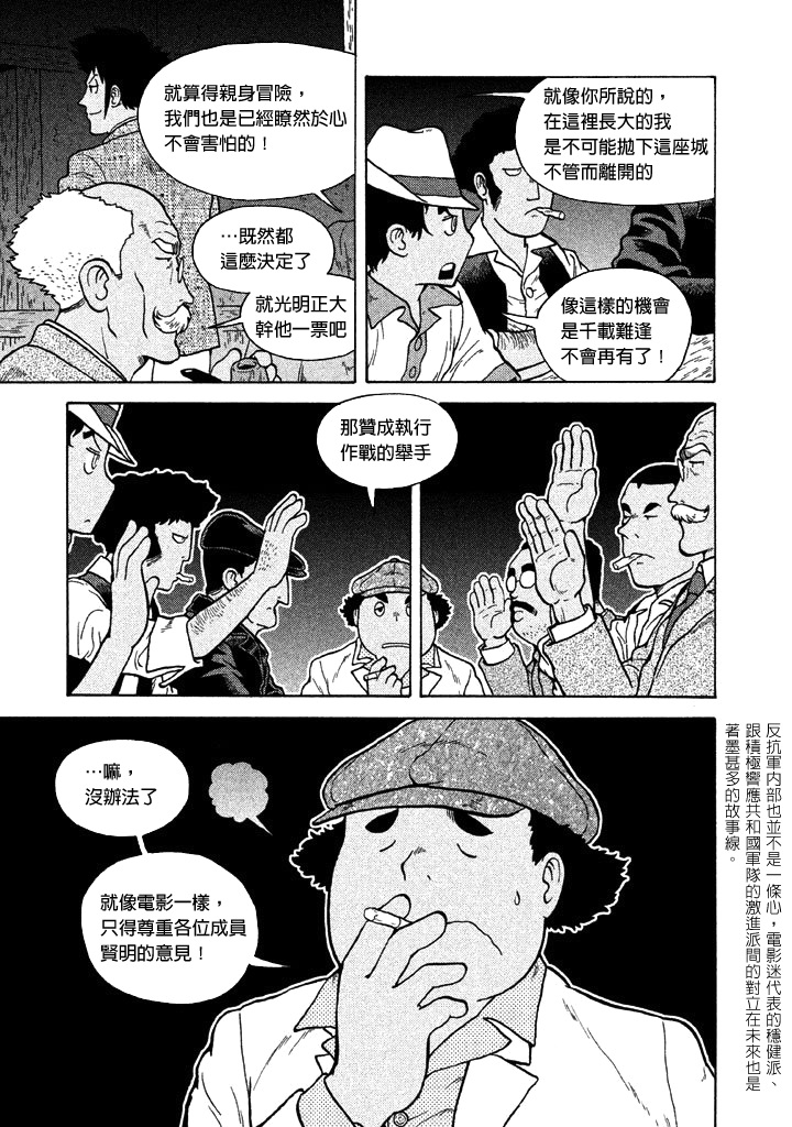 第05卷12