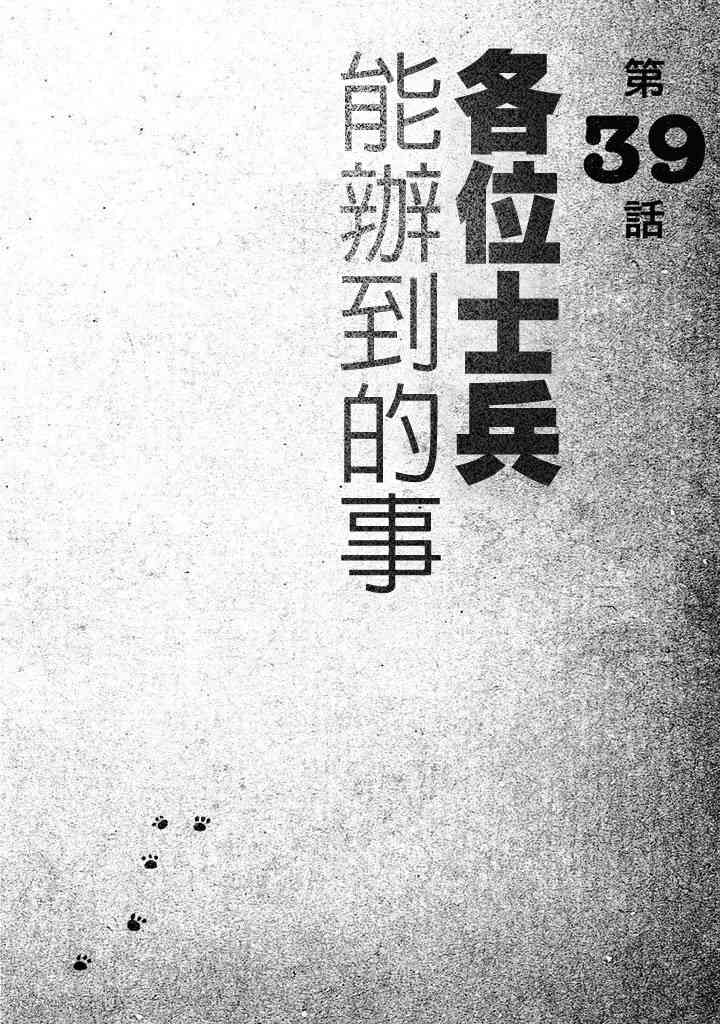 第05卷121