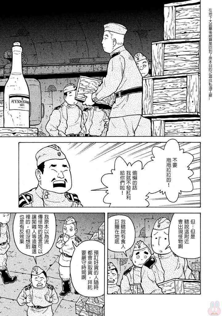 第05卷122