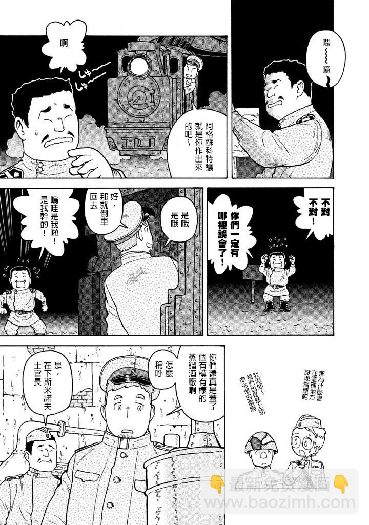 第05卷126