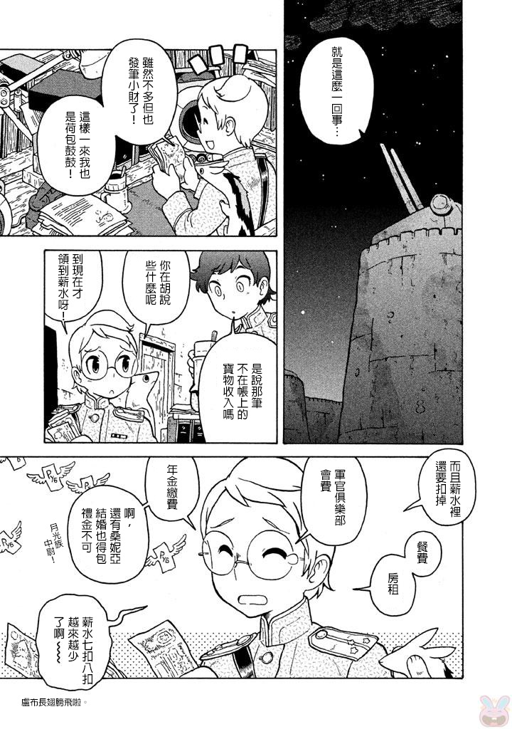 第05卷128