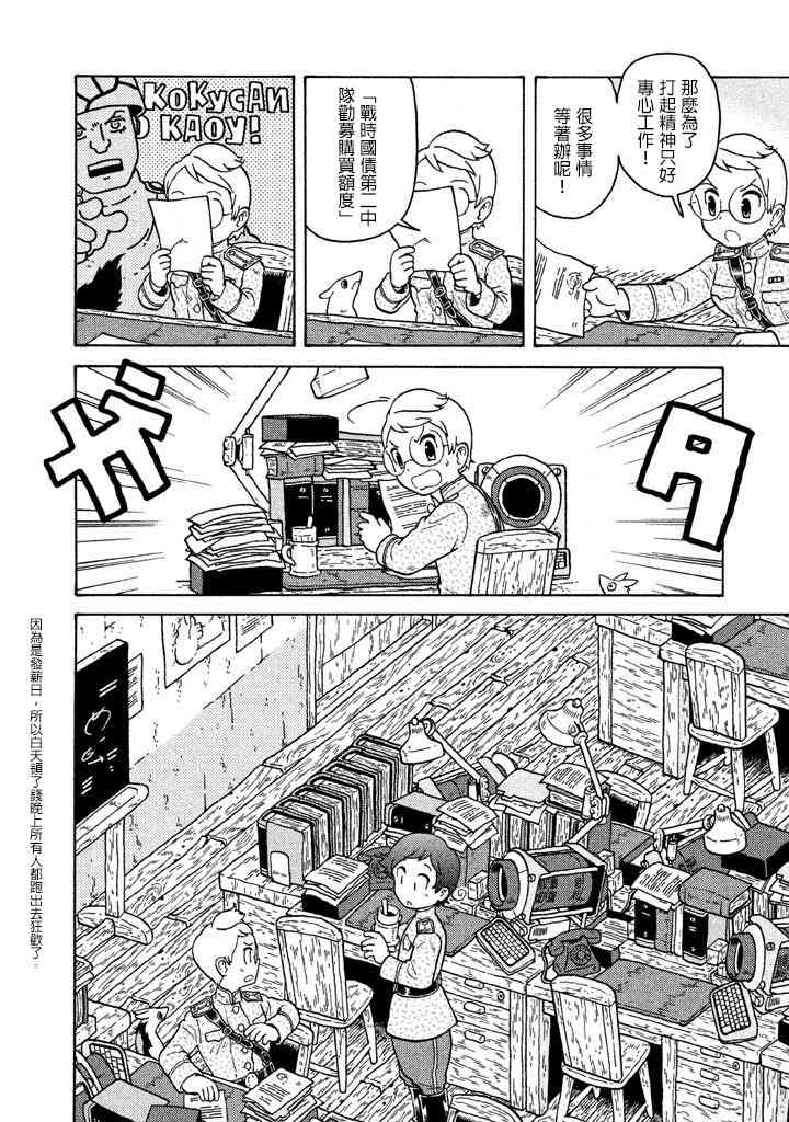 第05卷129