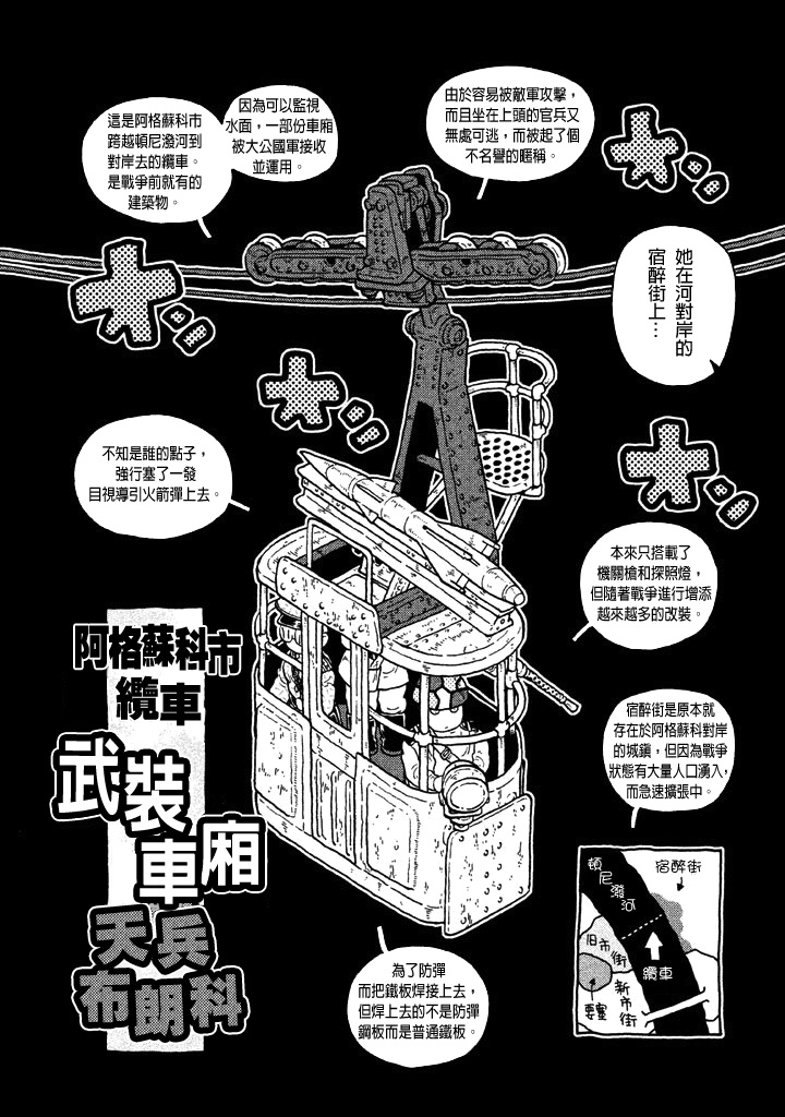 第05卷135