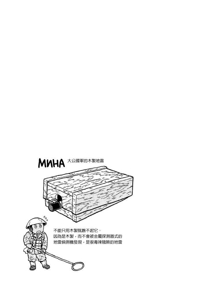 第05卷140
