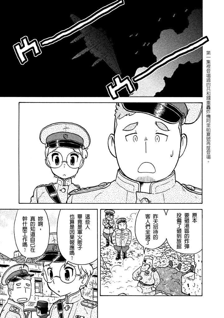 第05卷152