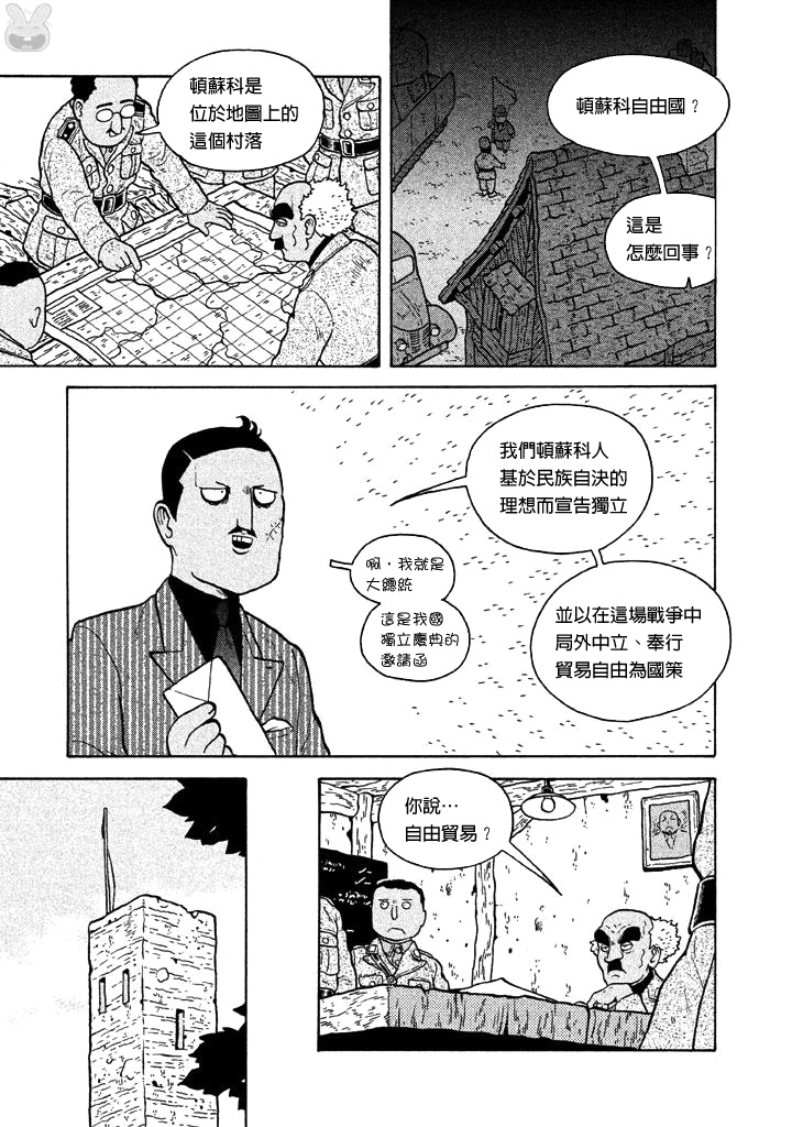 第05卷160