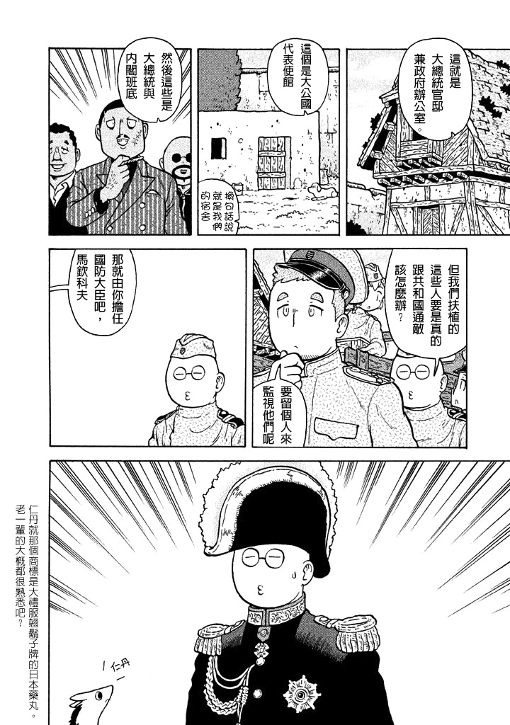 第05卷161