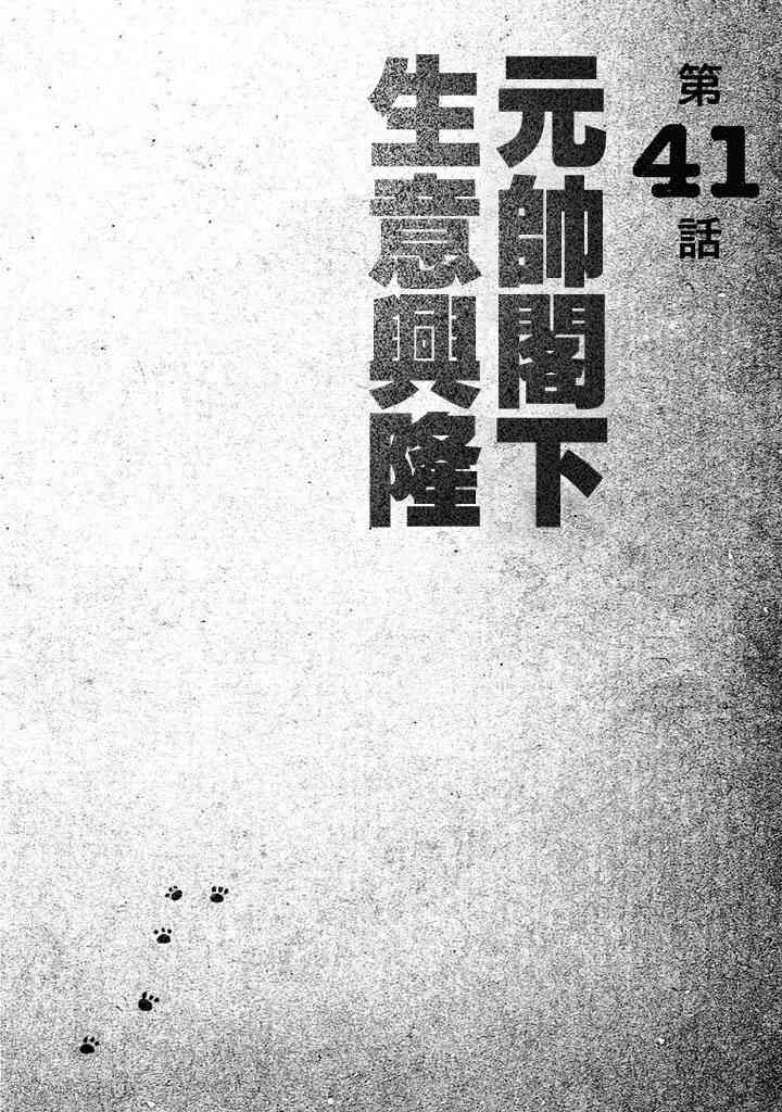 第05卷165