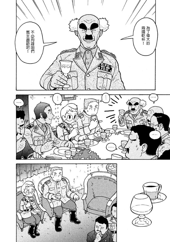 第05卷171