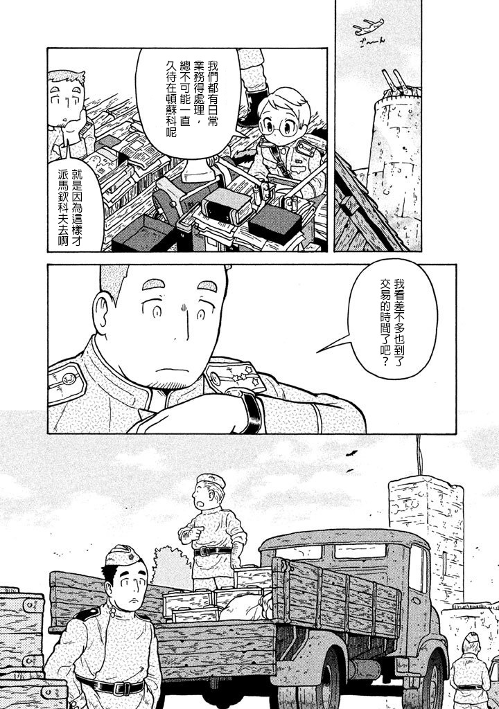 第05卷175