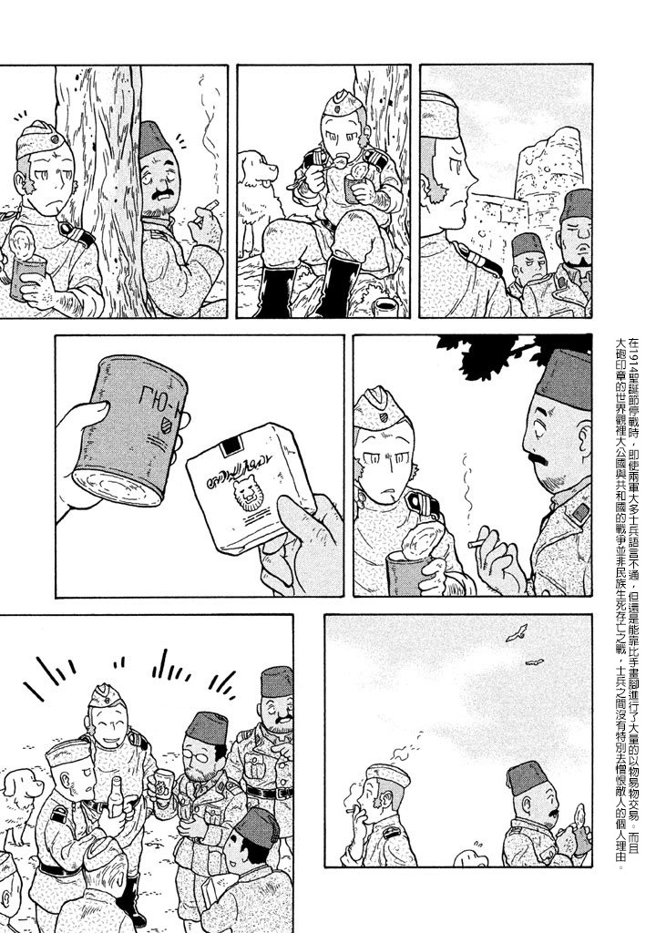 第05卷176