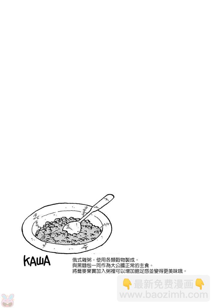 第05卷180
