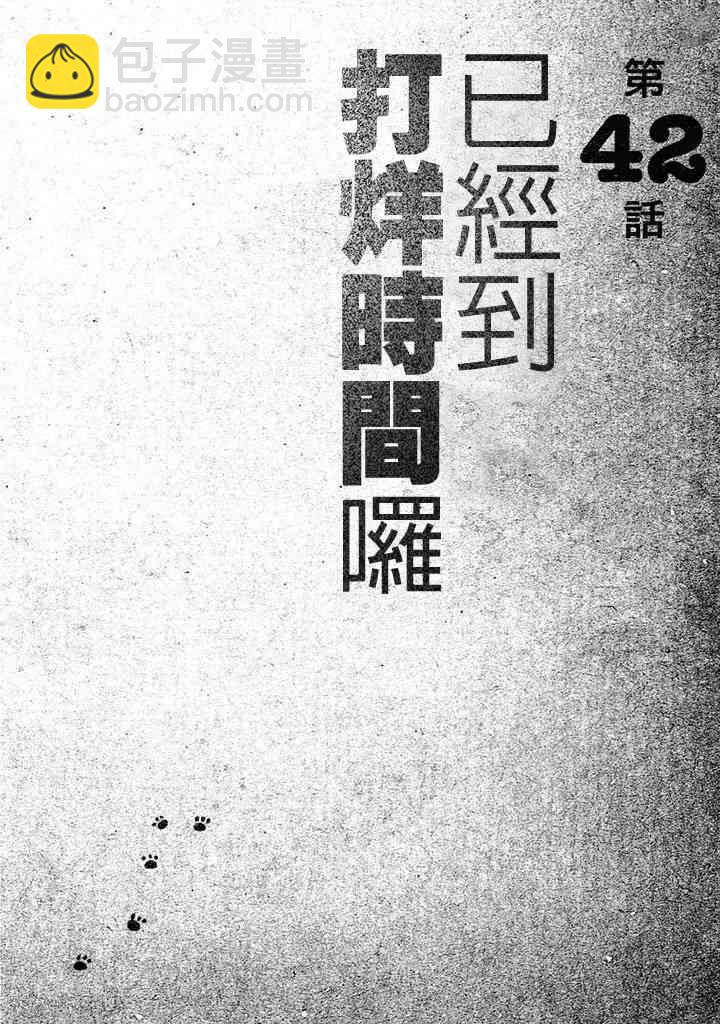 第05卷181