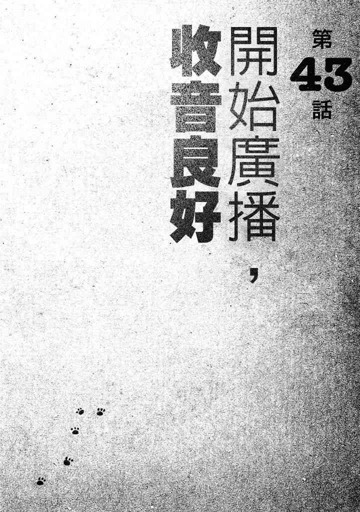 第05卷199