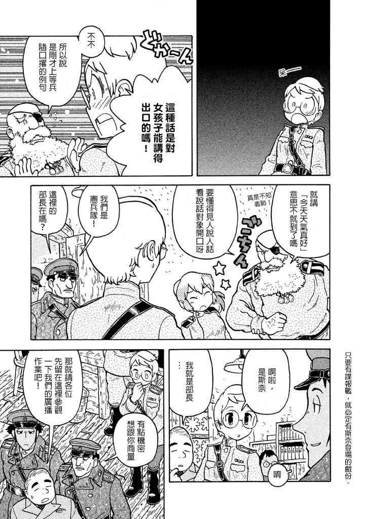 第05卷216