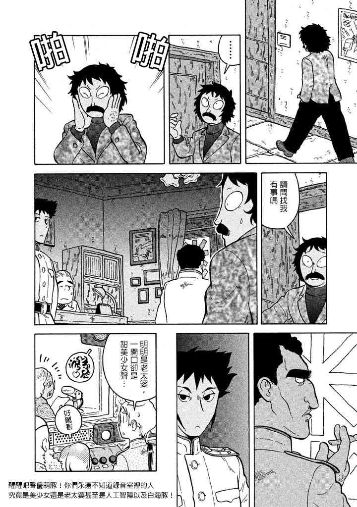 第05卷219