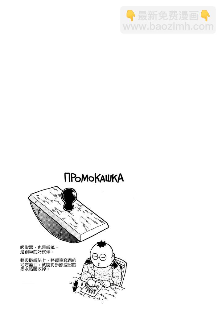第05卷220