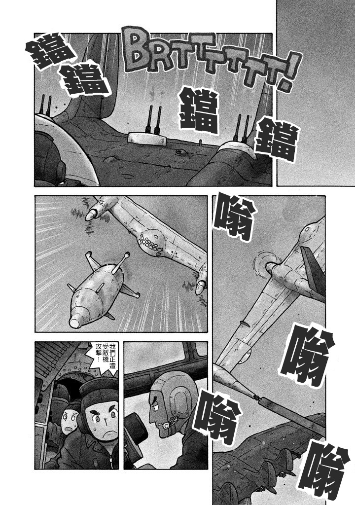 第05卷35