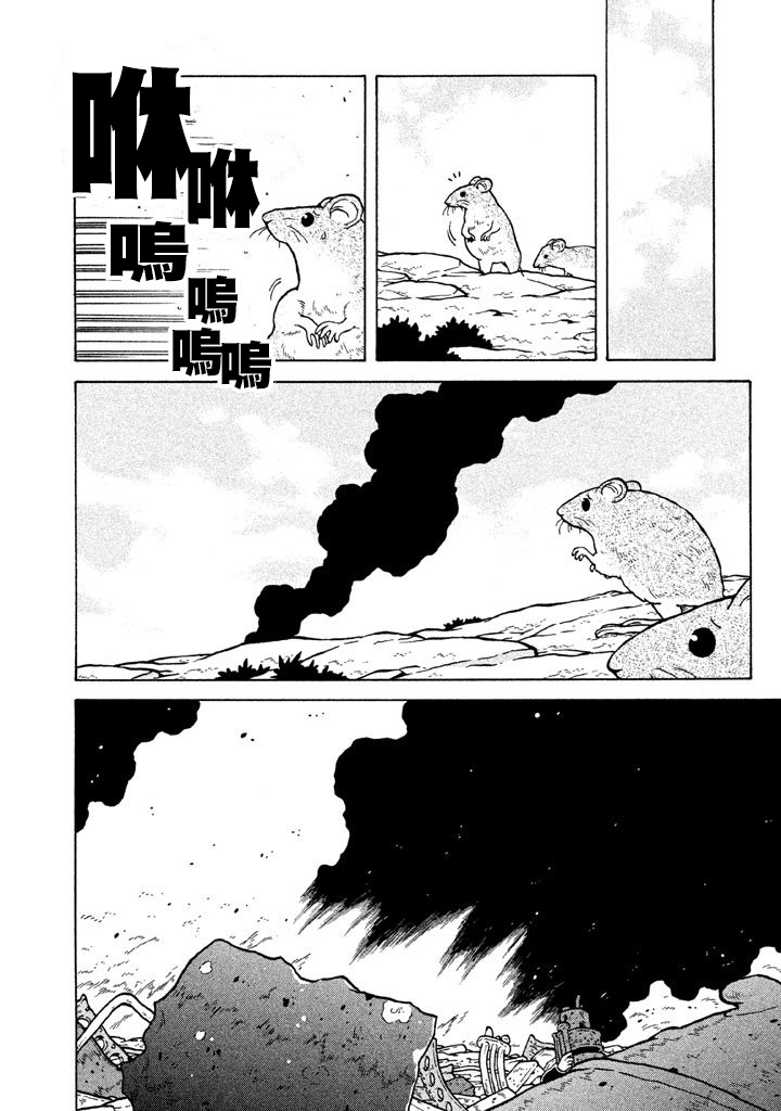 第05卷37