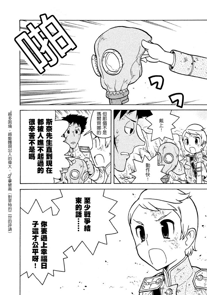 第05卷43