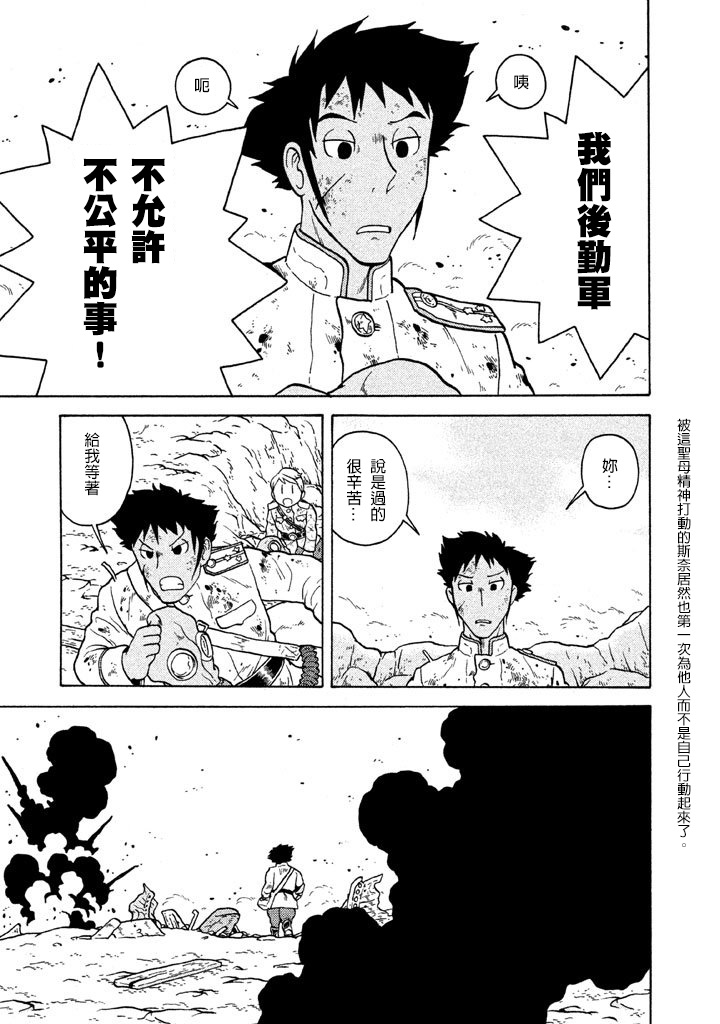 第05卷44