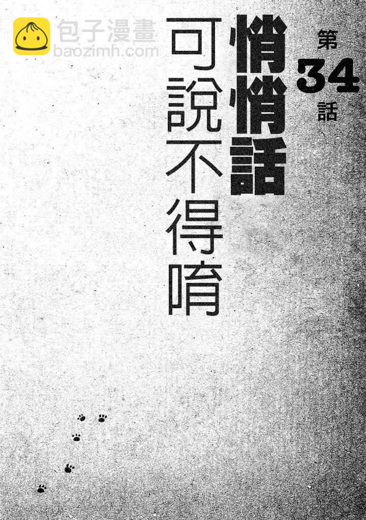 第05卷5