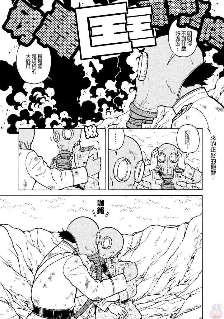 第05卷52