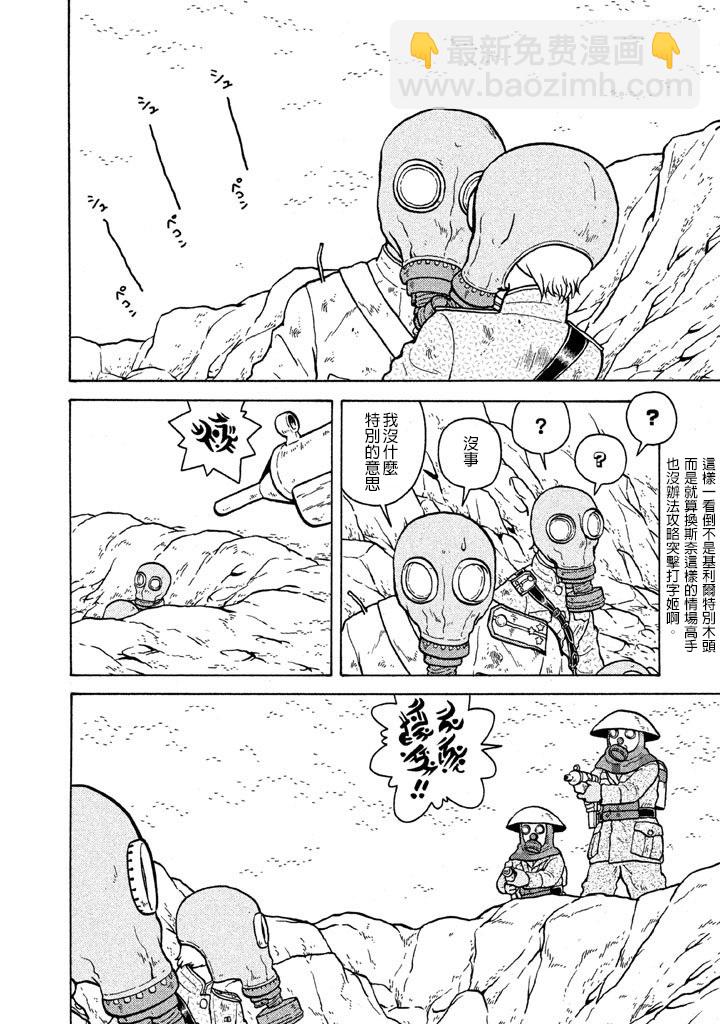 第05卷53