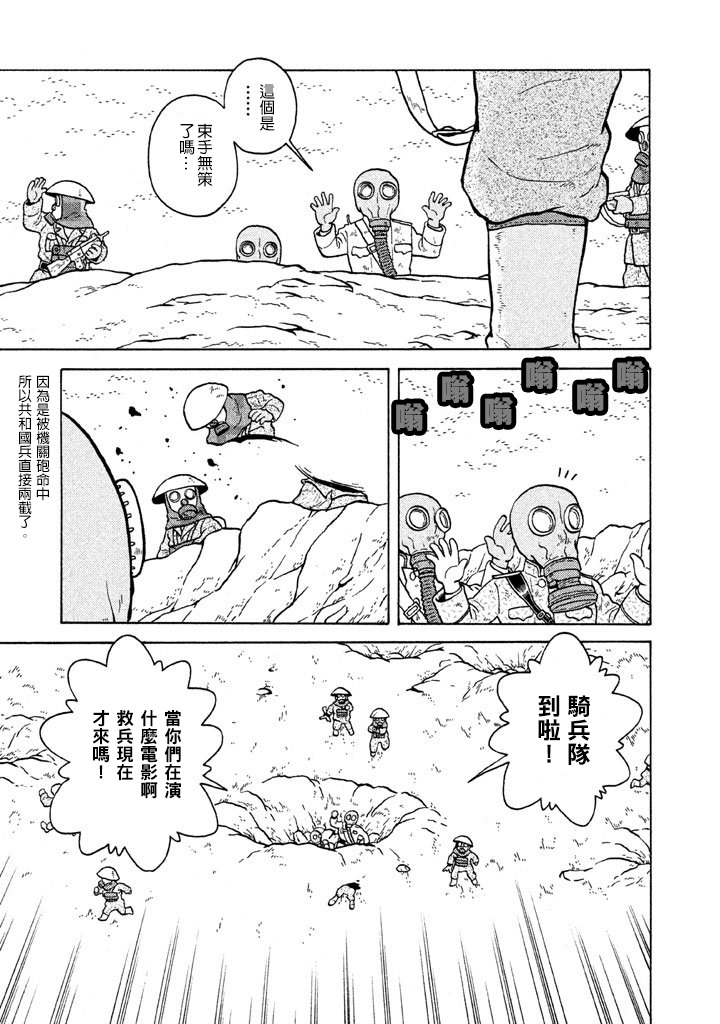 第05卷54