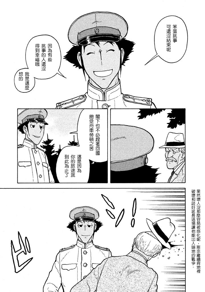 第05卷62